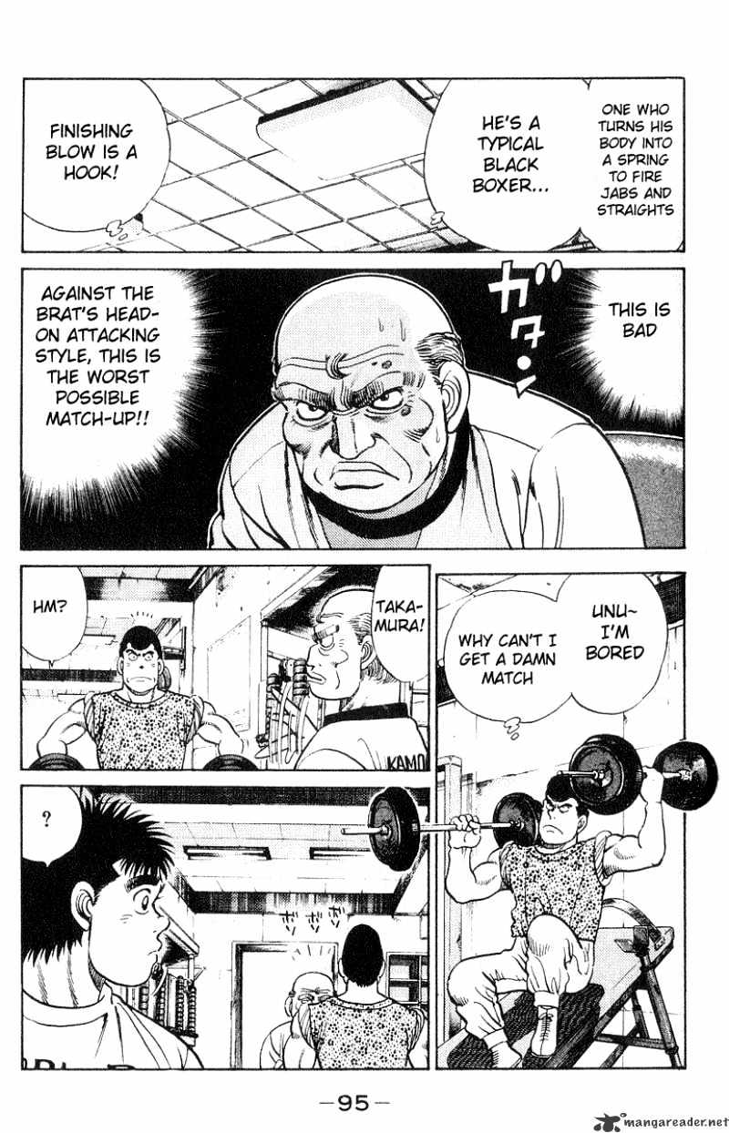 Hajime no Ippo: Fighting Spirit, Chapter 29 image 13